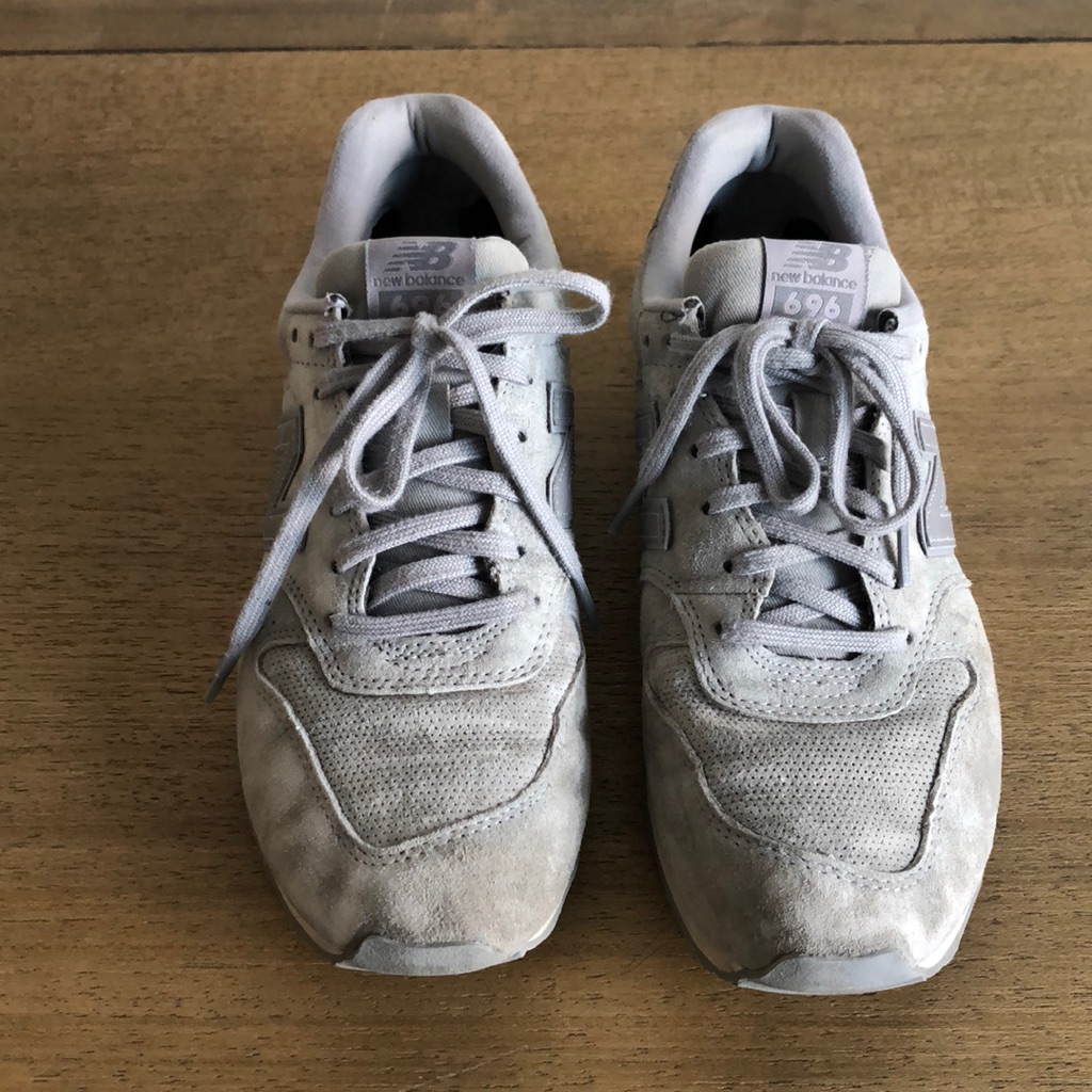 Grey New Balance 696 Sneakers